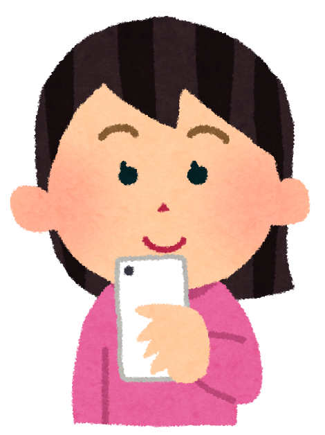 スマホを使う女性のイラスト